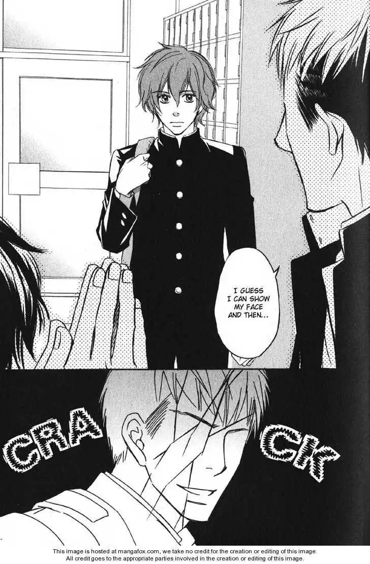 Kedamono Nanbiki? Chapter 3 33